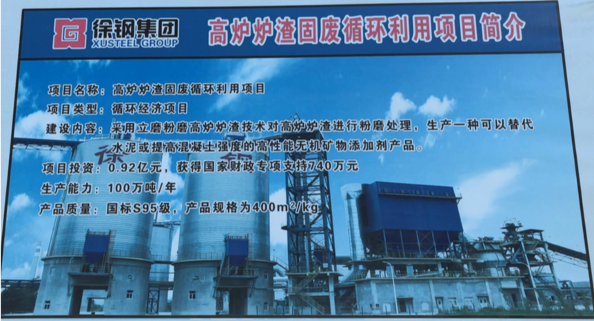 屏幕快照